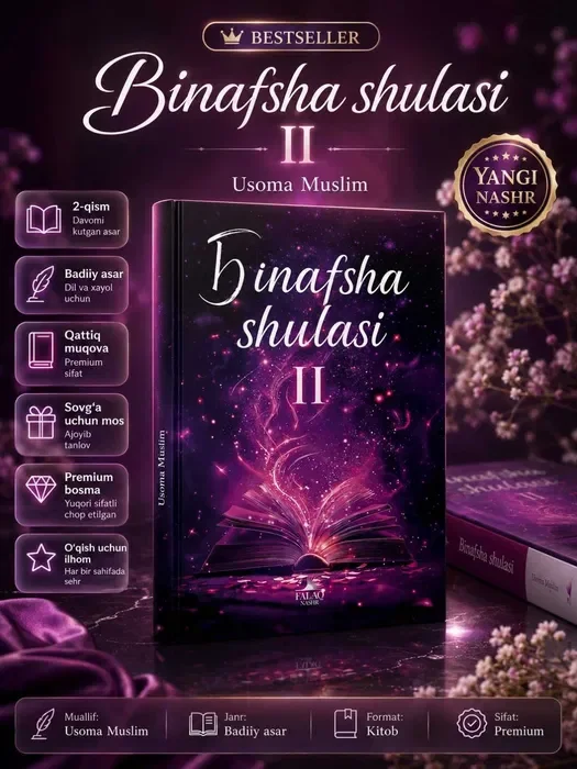 Binafsha shulasi-2