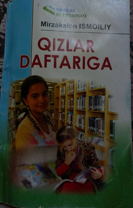 Qizlar daftariga