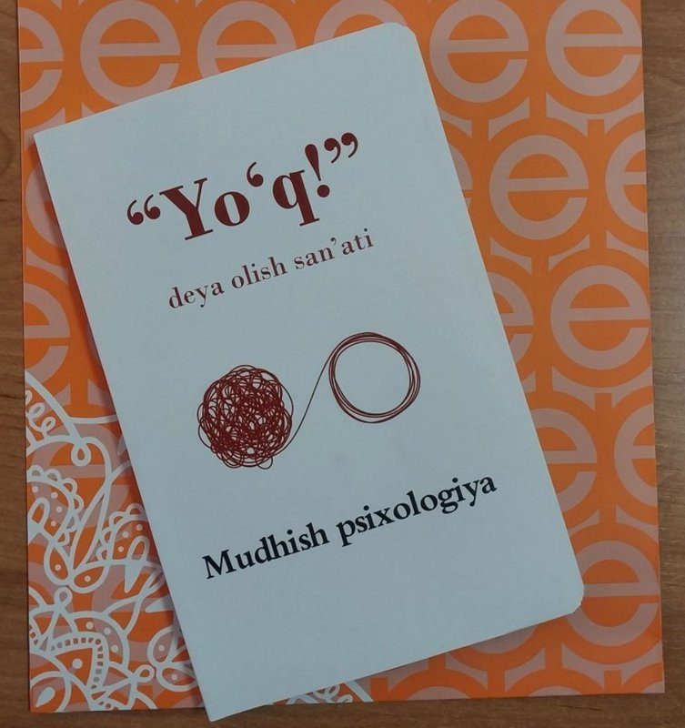 "Yoʻq" deya olish sanʼati