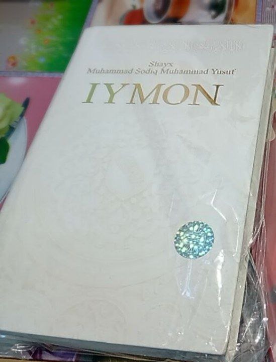 Iymon