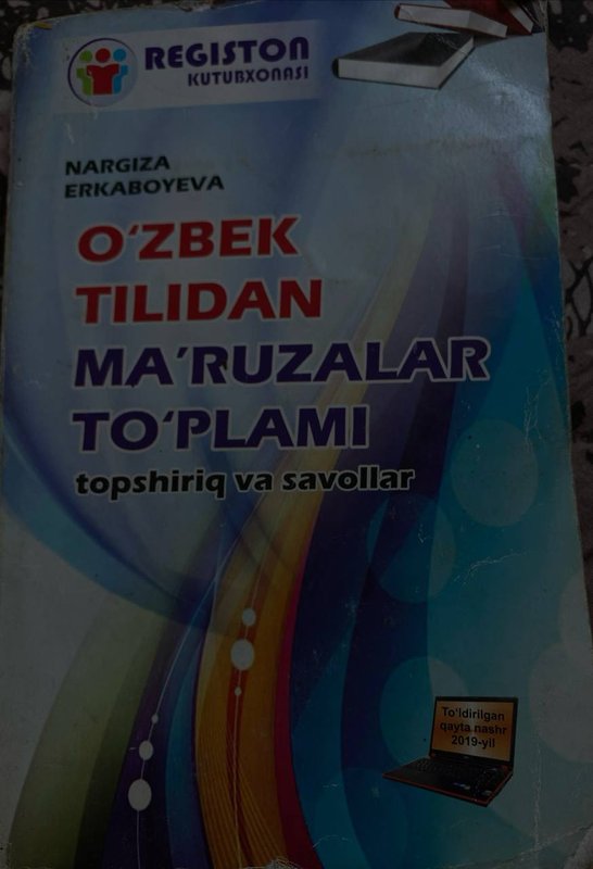 Oʻzbek tilidan ma’ruzalar toʻplami