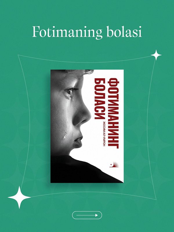 Fotimaning bolasi
