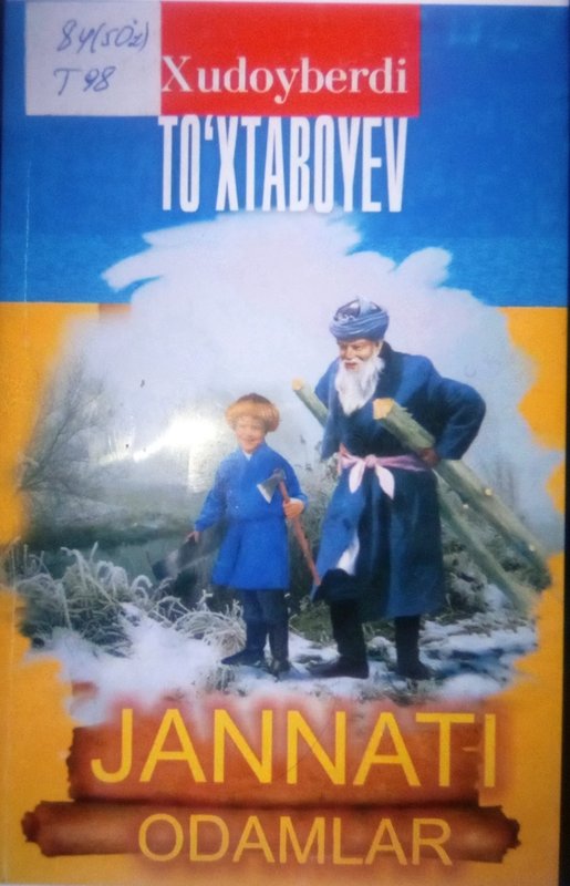 Jannati odamlar