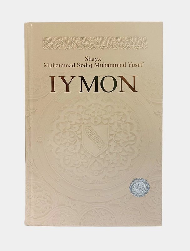 IYMON