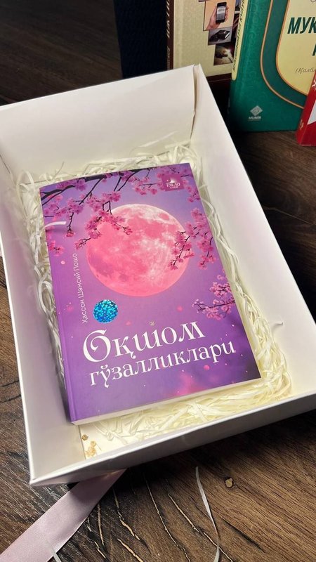 Oqshom gózalliklari