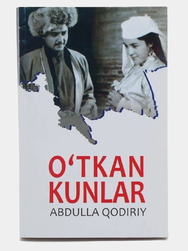O'tkan kunlar