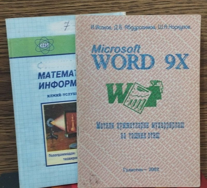 Informatika
