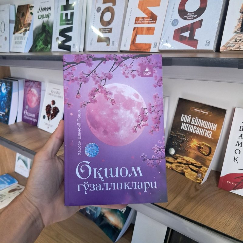 Oqshom go'zalliklari