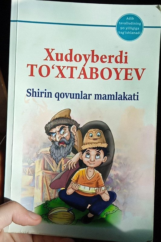 Shirin qovunlar mamlakati