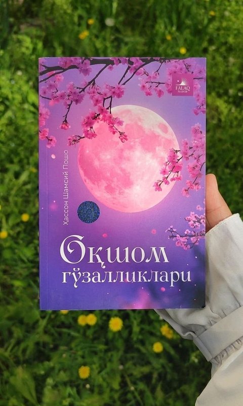 Oqshom go'zalliklari