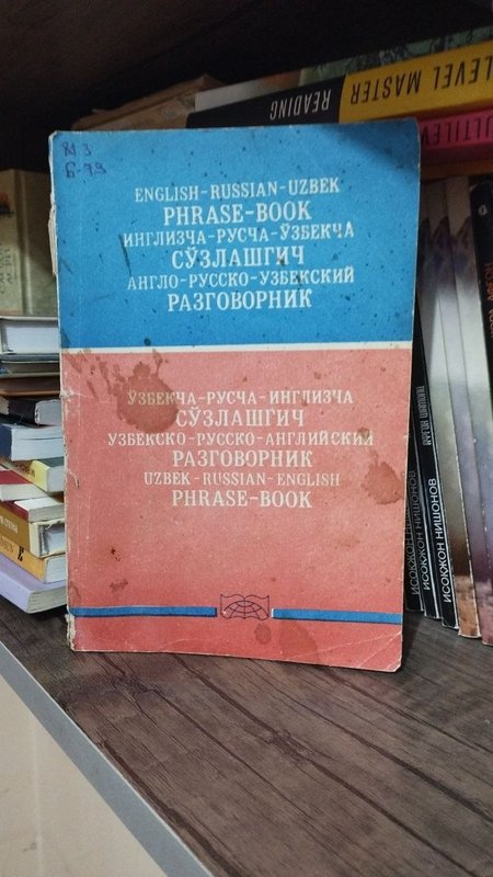 Uzbekcha ruscha inglizcha so'zlashgich