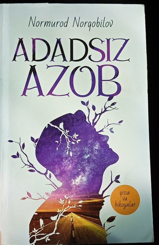 Adadsiz azob