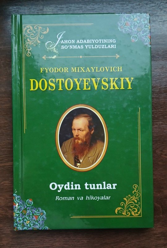 Oydin Tunlar