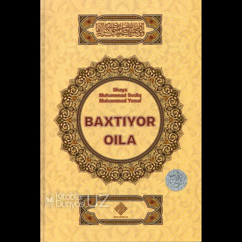 Baxtiyor oila