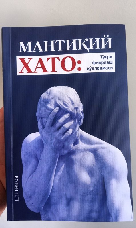 Mantiqiy xato: To'g'ri fikrlash qo'llanmasi.