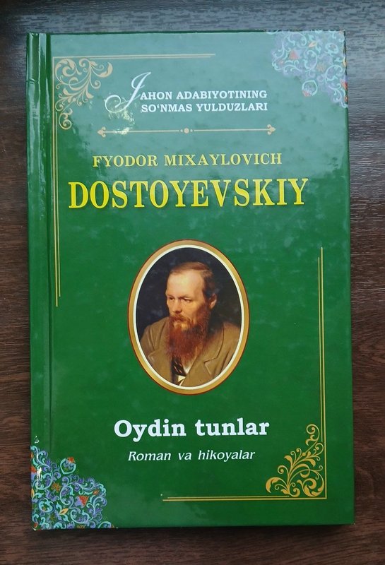 Oydin Tunlar