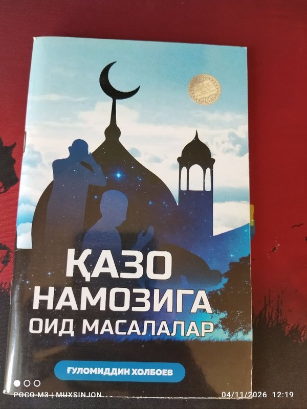 Qazo namozlariga oid masalalar