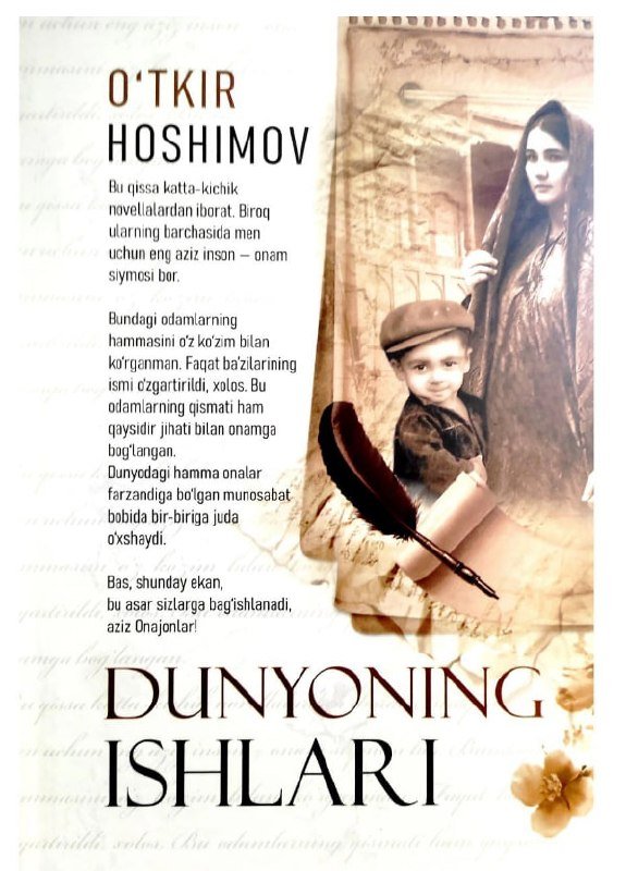 Dunyoning ishlari