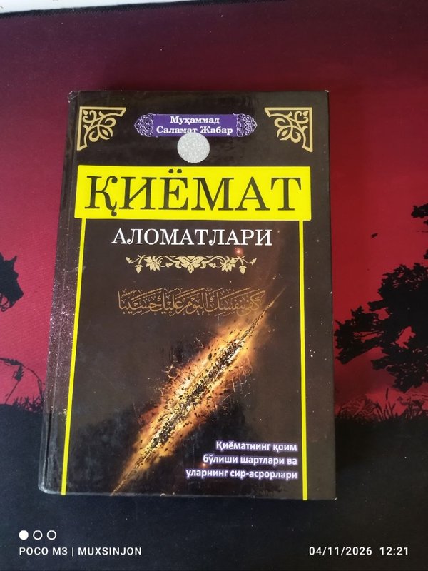 Qiyomat alomatlari