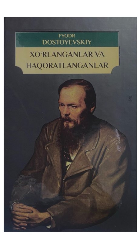 Xo'rlaganlar va haqoratlanganlar