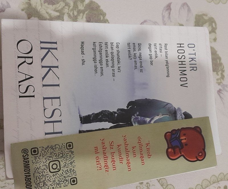 Ikki eshik orasi