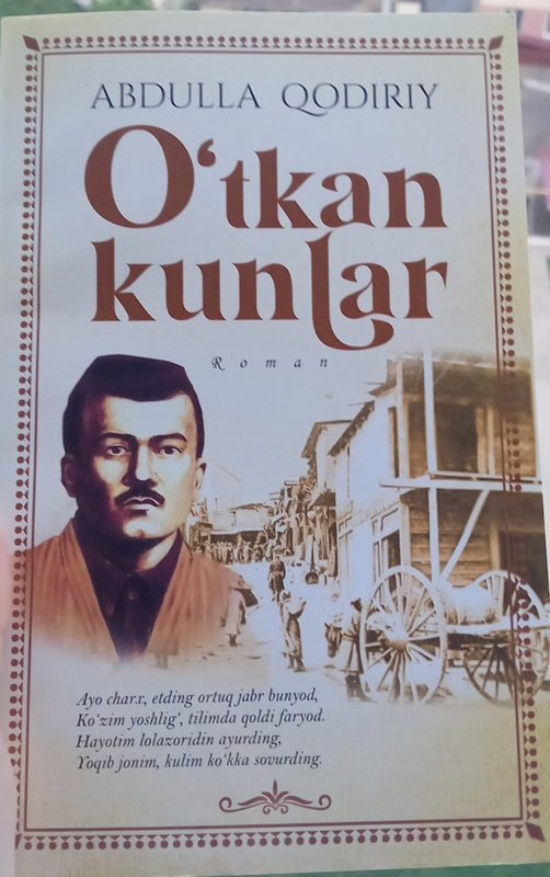 O'tkan kunlar