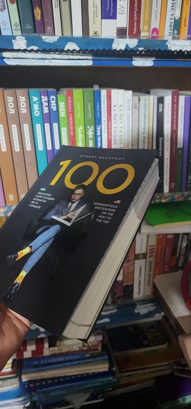 Yuksaklik sari tasodif bo'lmagan 100 ta uchrashuv
