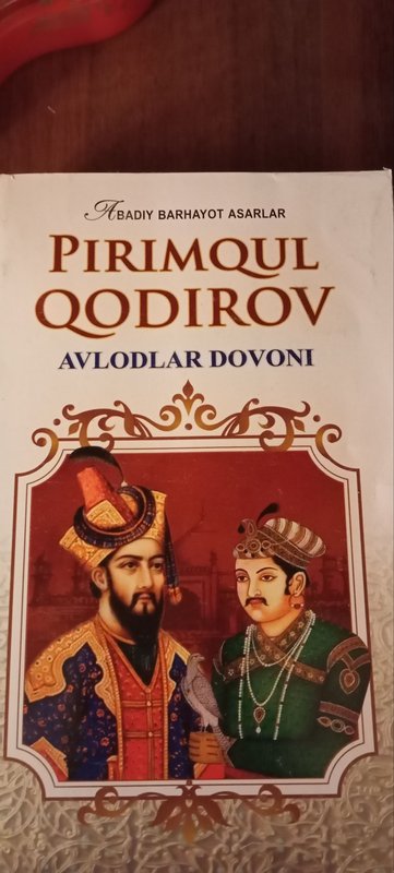 Avlodlar dovoni