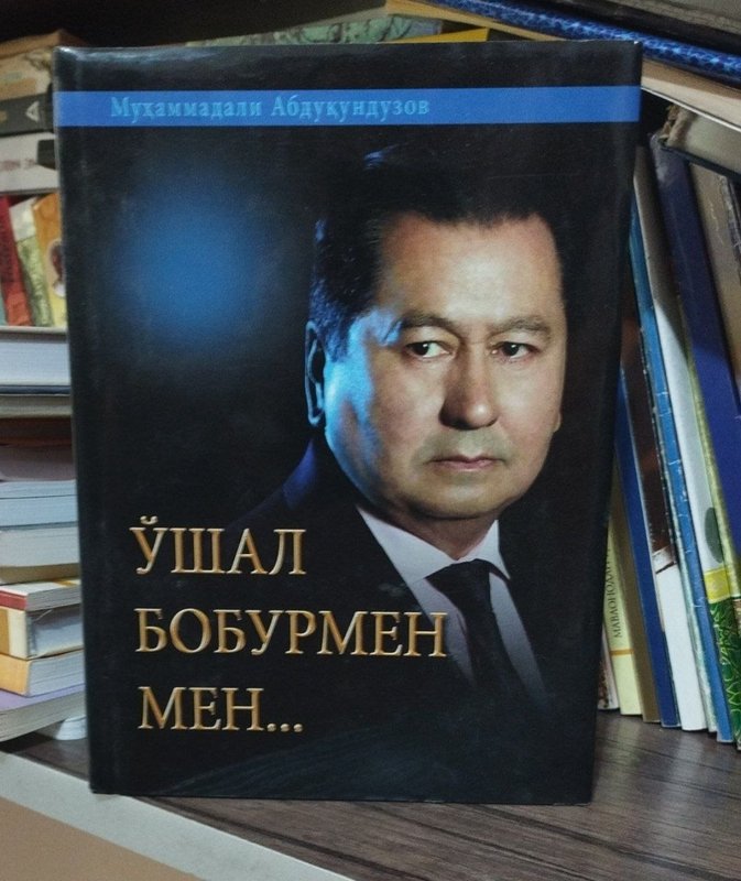 O'shal Bobur men
