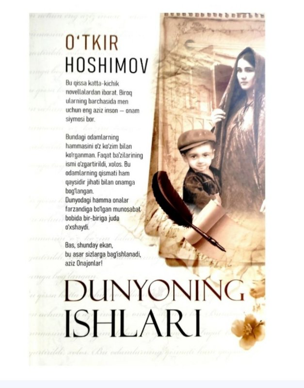 Dunyoning ishlari